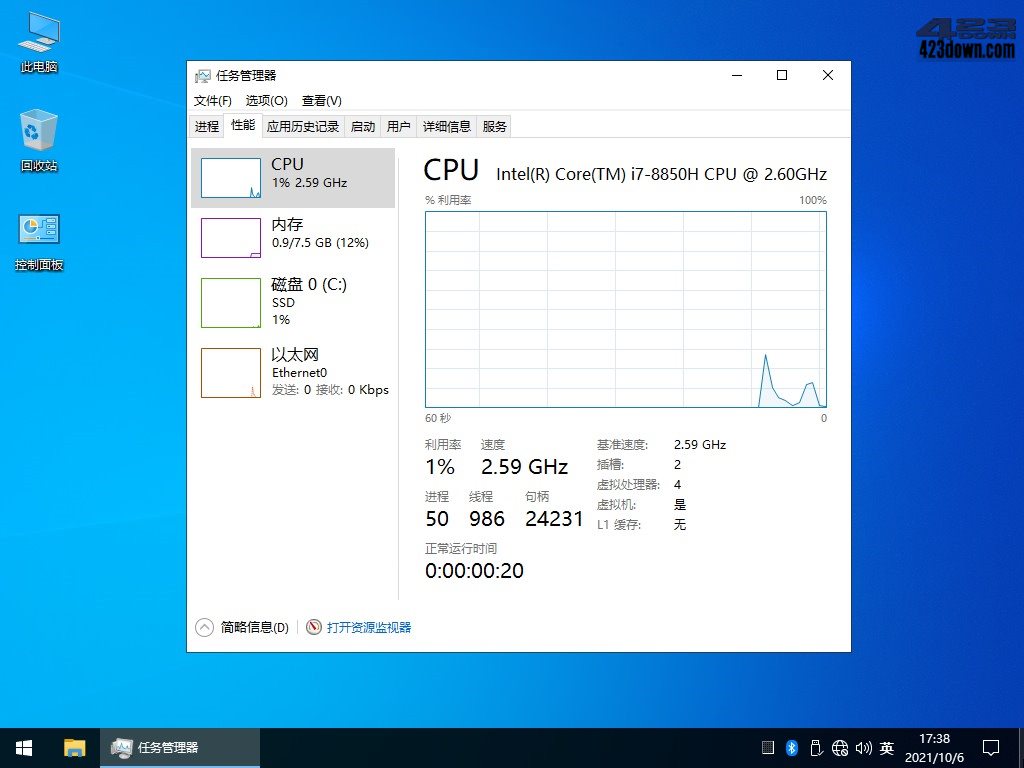 不忘初心 Windows 10_v21H2(19044.1947)