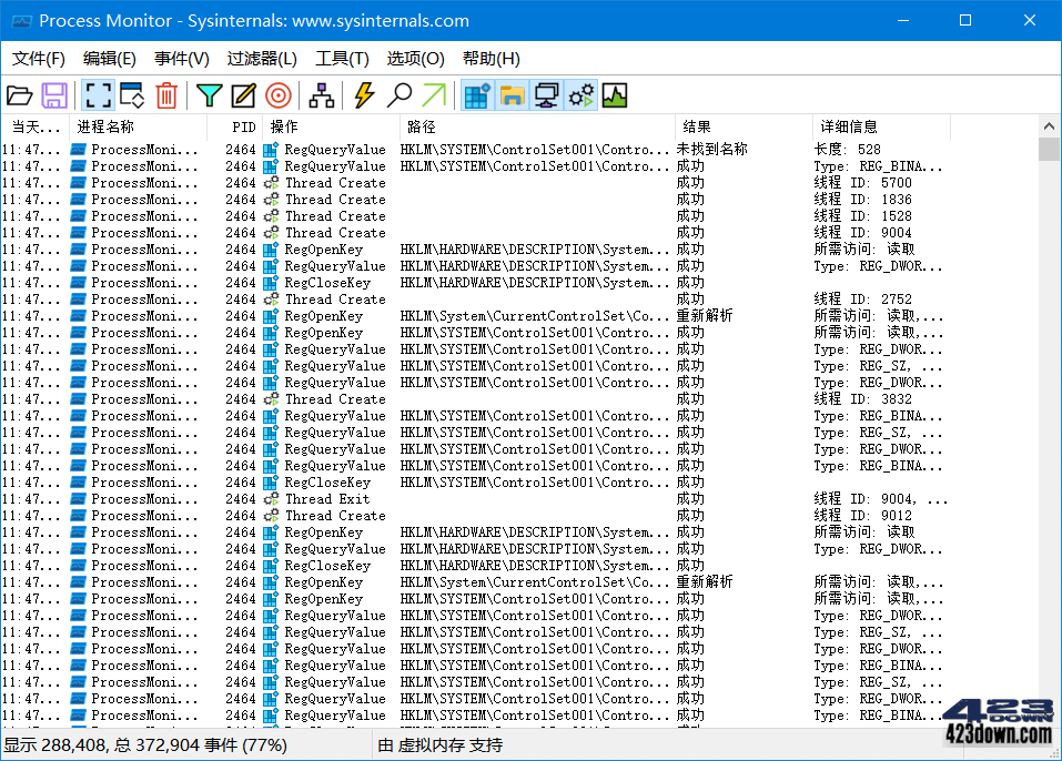 进程监视器 Process Monitor v3.91.0 汉化版下载