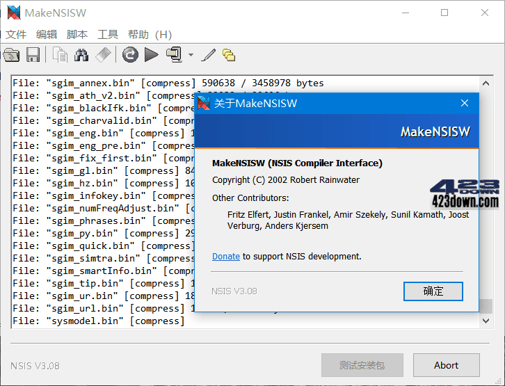 安装程序制作工具 NSIS v3.08.0.0 汉化增强版下载