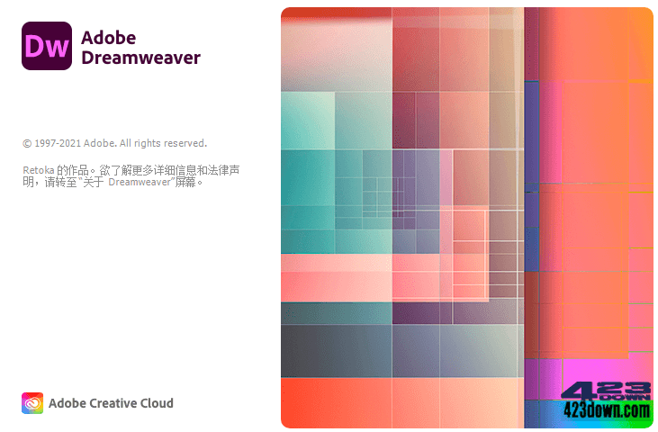 Adobe Dreamweaver 2021_21.3.0_Repack下载