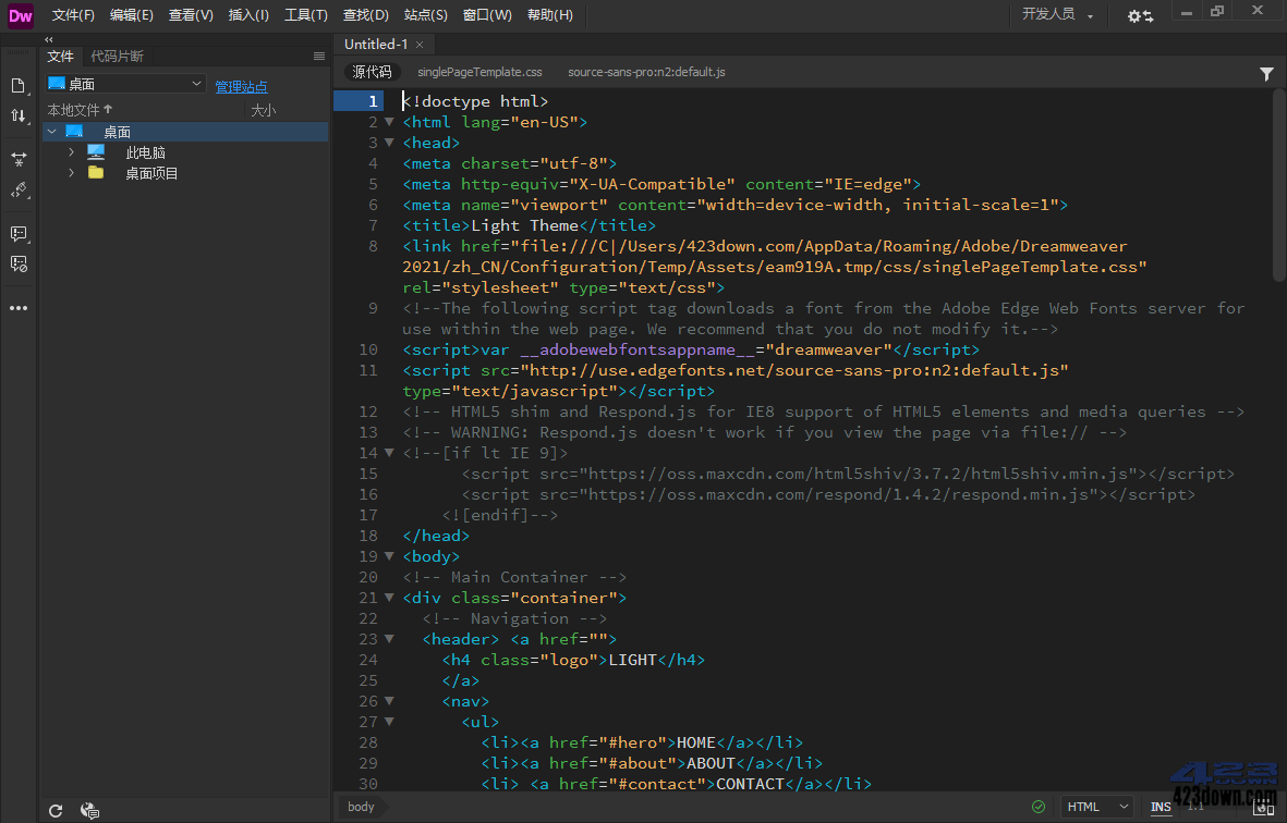 Adobe Dreamweaver 2021_21.3.0_Repack下载