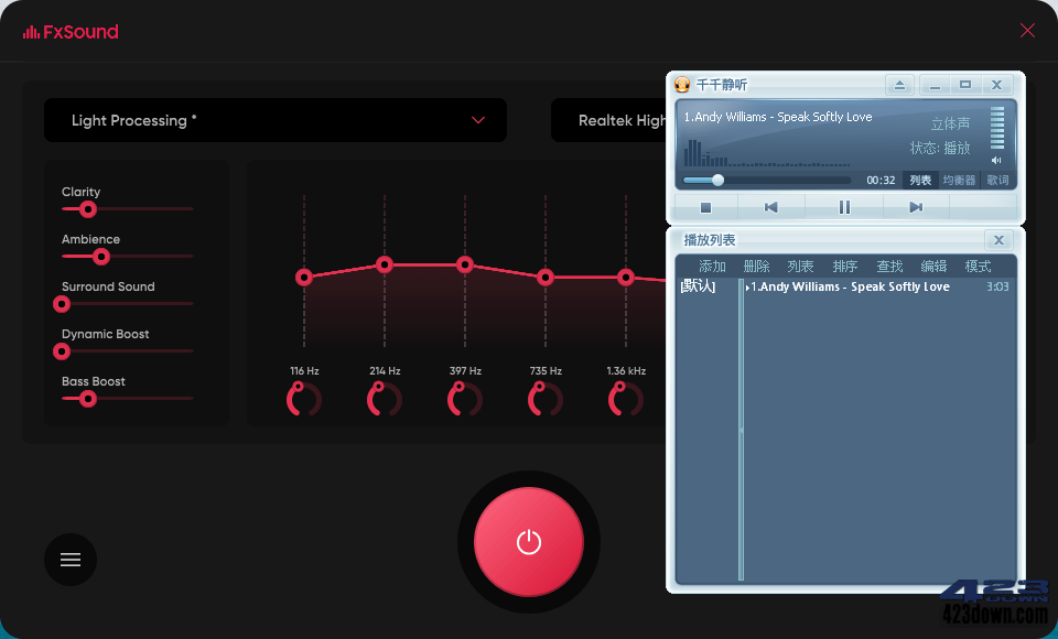 音效增强工具 FxSound Pro v1.1.17.0 免费版下载