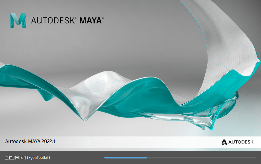 Autodesk Maya 2022.3.0.0 x64 中文破解版下载
