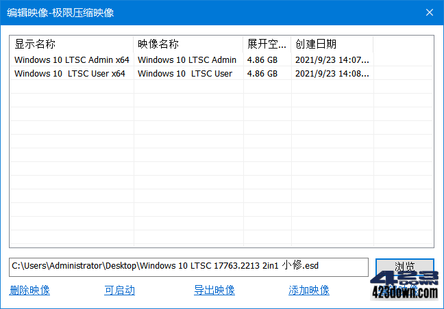 小修 Windows 10 LTSC 1809 (17763.2268)下载