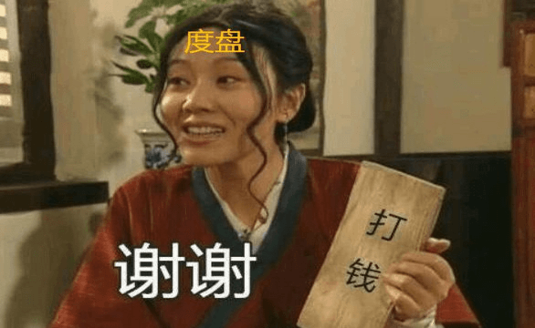 良心网盘「123云盘」正式上线！下载不限速!!