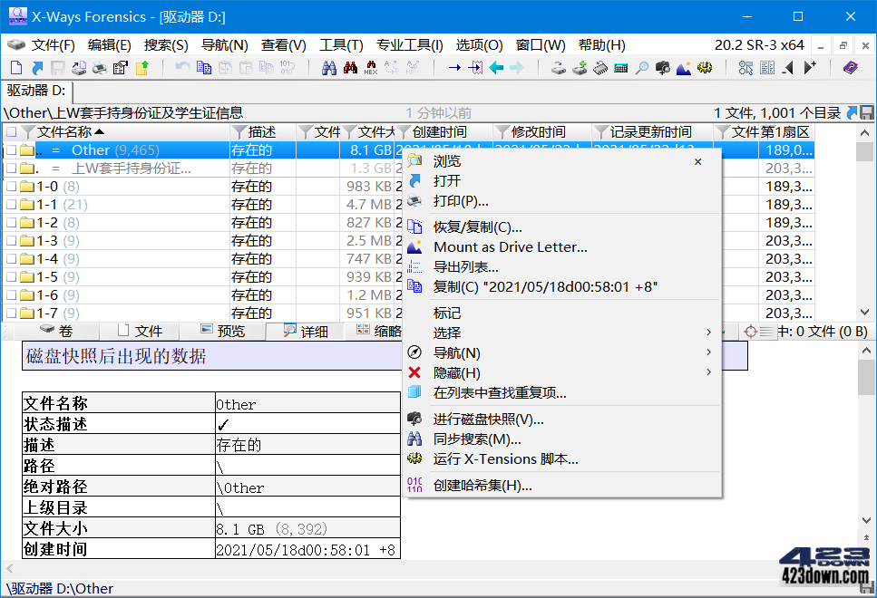 X-Ways Forensics v20.3 SR-4 解锁全功能版下载