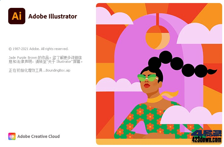 Adobe Illustrator 2021 25.4.1.498 Repack下载