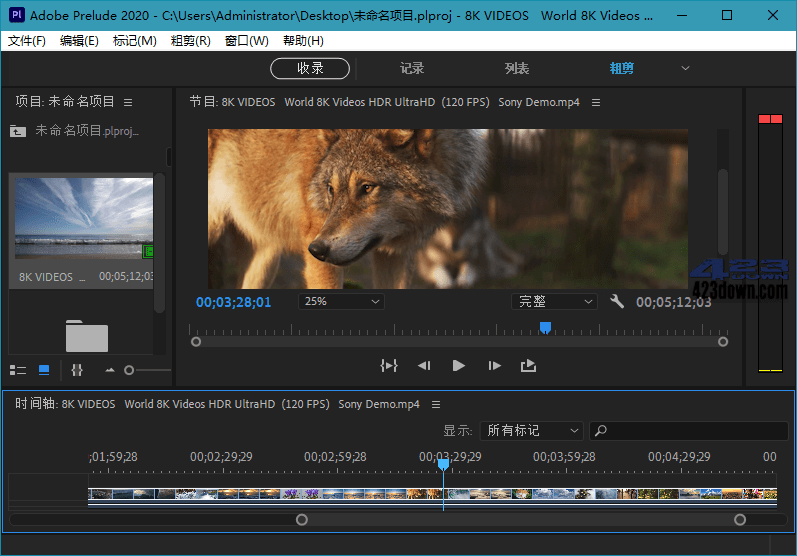 Adobe Prelude 2021 (10.1.0.92.0) Repack