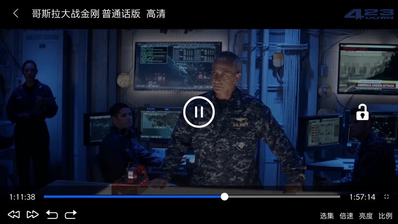 V影视频(ZYPlayer) 1.2.3 | 免费影视聚合应用下载
