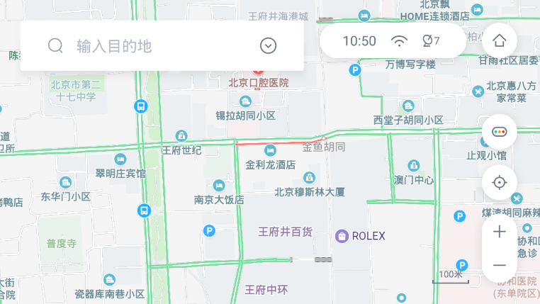 百度地图汽车版 v2.1.0.0 最新摩卡汽车定制版下载