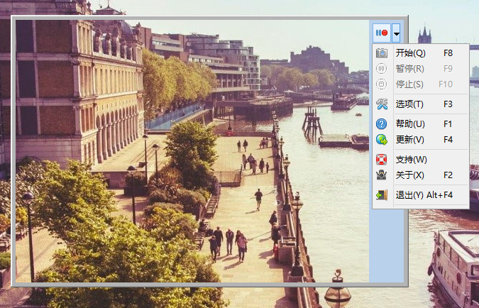 Screen Gif v2018.4 已授权汉化版单文件版下载