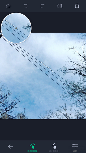 手机擦图去水印神器TouchRetouch V4.1