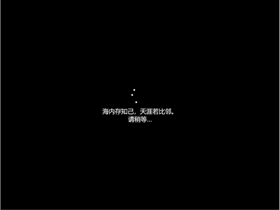 e点网视通驱动下载 简体中文-摄像头驱动-21