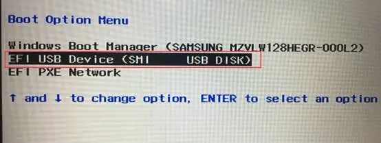 e点网视通驱动下载 简体中文-摄像头驱动-8