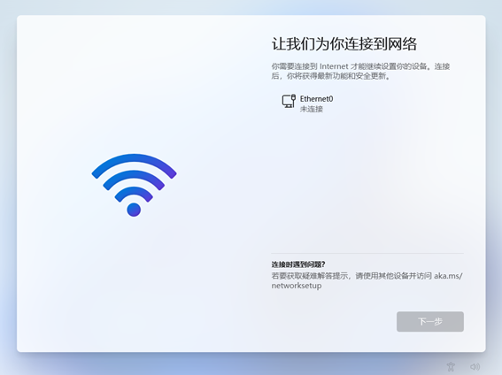 e点网视通驱动下载 简体中文-摄像头驱动-25