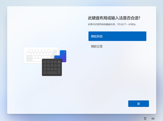 e点网视通驱动下载 简体中文-摄像头驱动-23