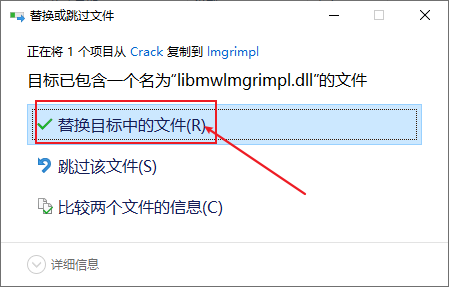 MATLAB 2022a中文破解版软件免费下载及安装教程-20