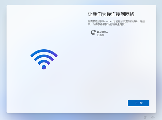 e点网视通驱动下载 简体中文-摄像头驱动-26
