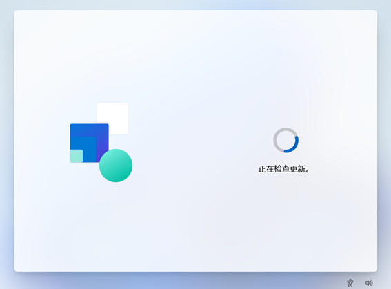 e点网视通驱动下载 简体中文-摄像头驱动-27