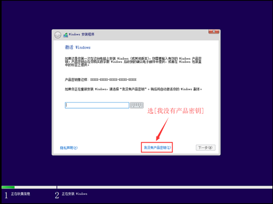 e点网视通驱动下载 简体中文-摄像头驱动-13