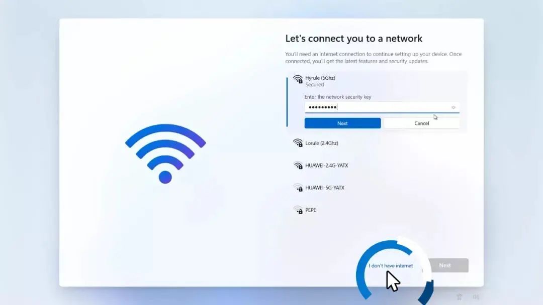 从下载Windows11镜像开始，手把手教学安装Win 11-5