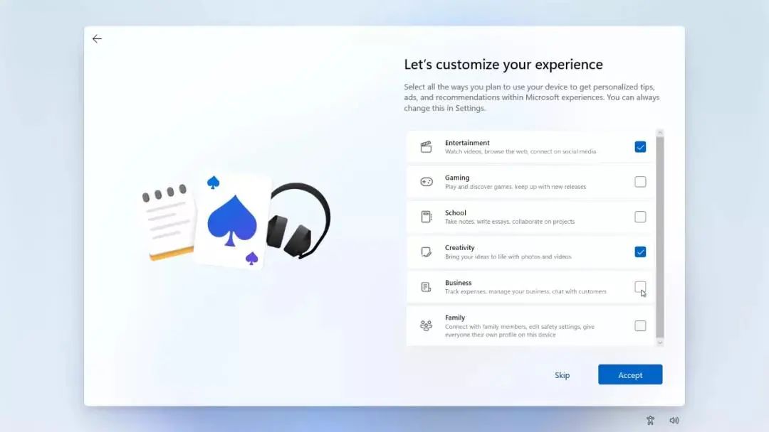 从下载Windows11镜像开始，手把手教学安装Win 11-14