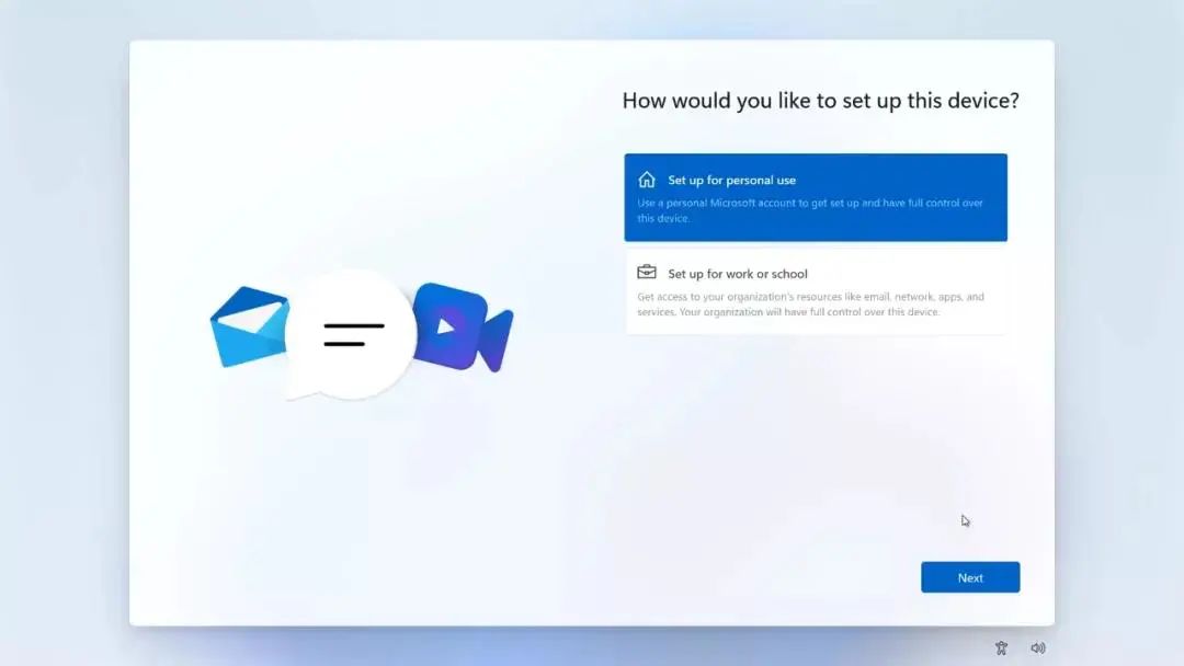 从下载Windows11镜像开始，手把手教学安装Win 11-7