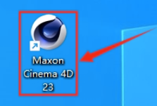 C4D插件Magic Projector下载及安装教程-4