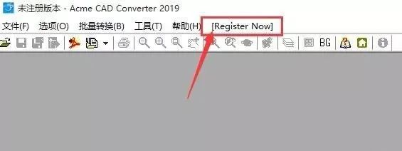 Acme CAD Converter 2019 下载链接资源及安装教程-13