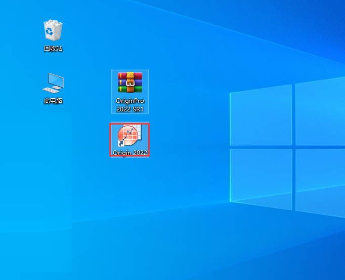 Origin 2022破解版软件下载及安装教程-19