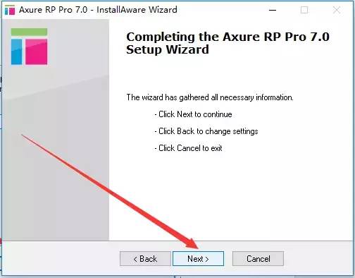 Axure RP 7.0 软件下载及安装破解教程-7