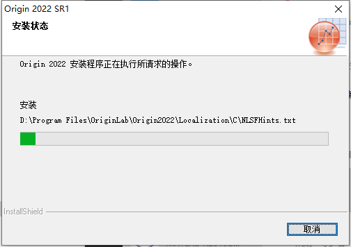 Origin 2022破解版软件下载及安装教程-11