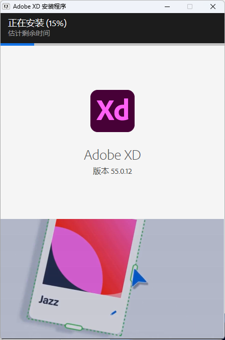 Windows XP性能优化扫描器下载 v1.0绿色版-系统优化扫描软件-4