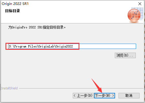 Origin 2022破解版软件下载及安装教程-7
