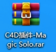 C4D插件Magic Solo下载及安装教程-2