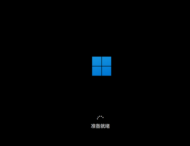 Windows11操作系统安装步骤图文详解及 ISO 镜像下载-9