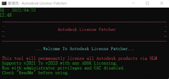 建筑设计神器AutoCAD Architecture 2023下载安装激活破解教程-11