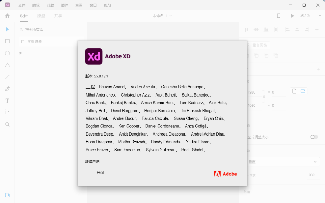 Windows XP性能优化扫描器下载 v1.0绿色版-系统优化扫描软件-8