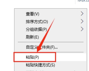 C4D插件Magic Solo下载及安装教程-8