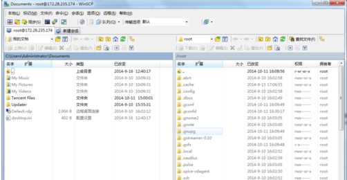 winscp中文版