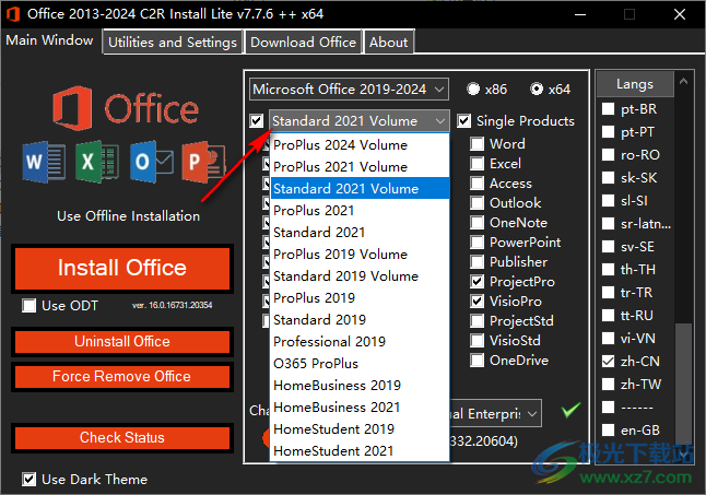 Office 2013-2024 C2R Install Lite