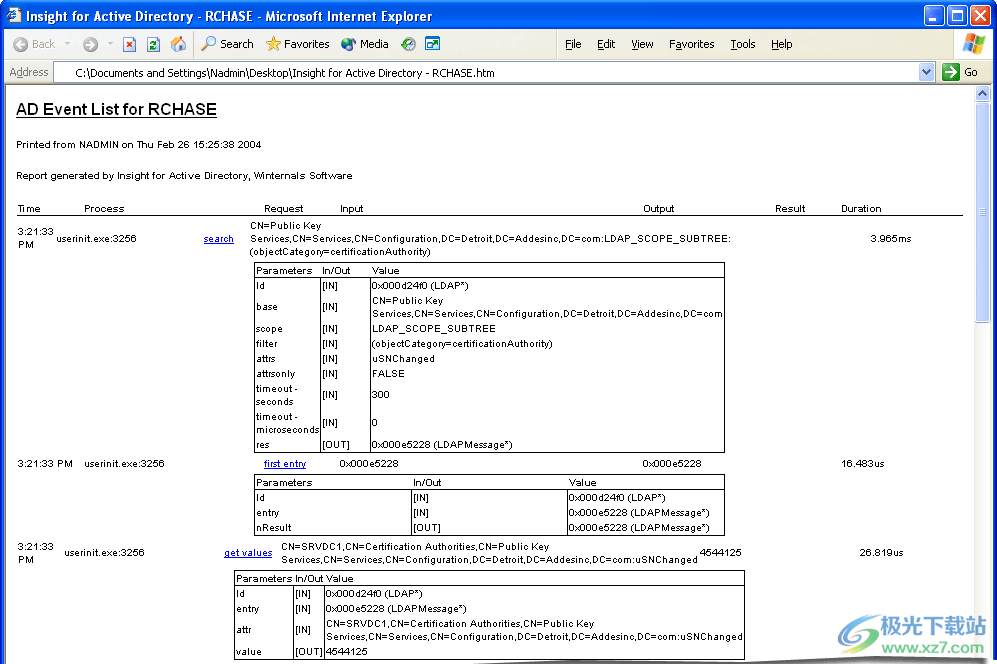AdInsight(LDAP实时监视工具)