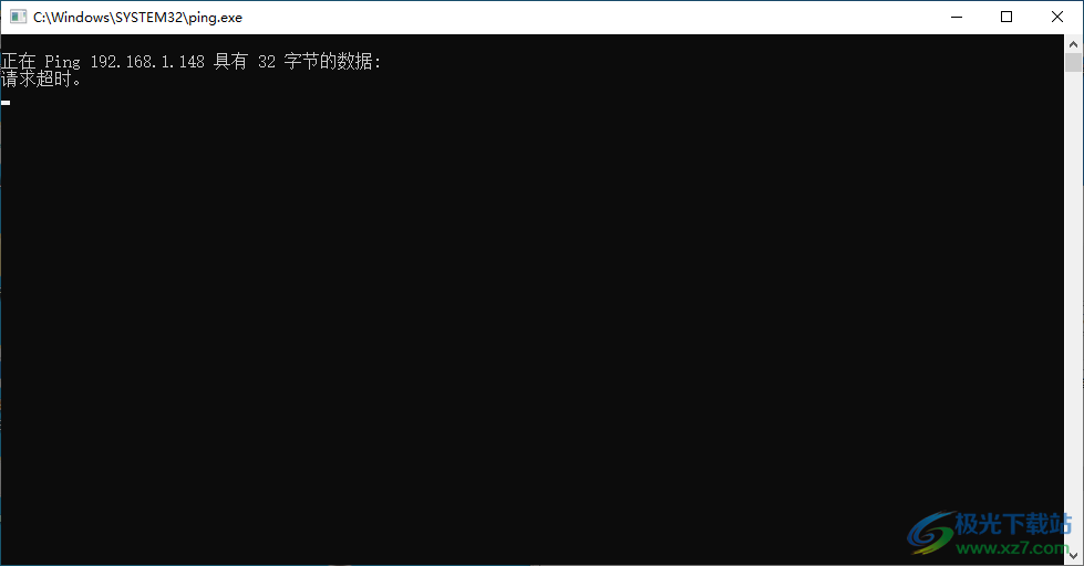 ip扫描工具(Advanced IP Scanner)
