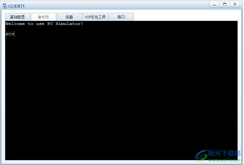 华为模拟器ensp最新版