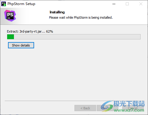PhpStorm2023汉化补丁