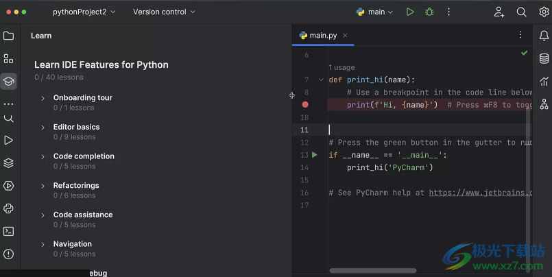PyCharm Pro2023汉化补丁