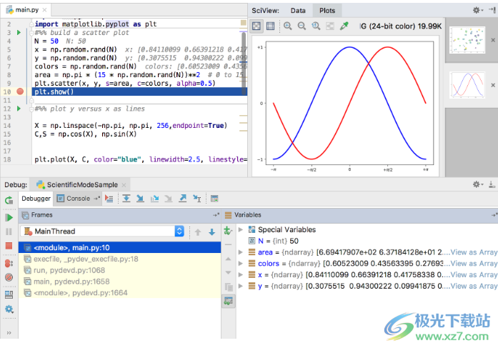 PyCharm Pro2023汉化补丁