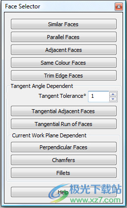 Vero AlphaCAM 2021破解补丁