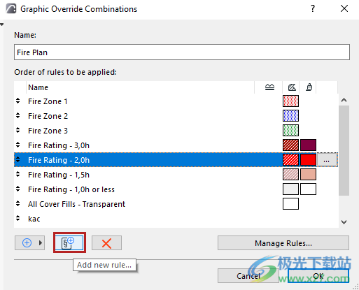 GRAPHISOFT ArchiCAD 26破解补丁