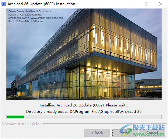 GRAPHISOFT ArchiCAD 26破解补丁